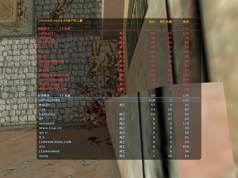 dvubb 图片点击可在新窗口打开查看