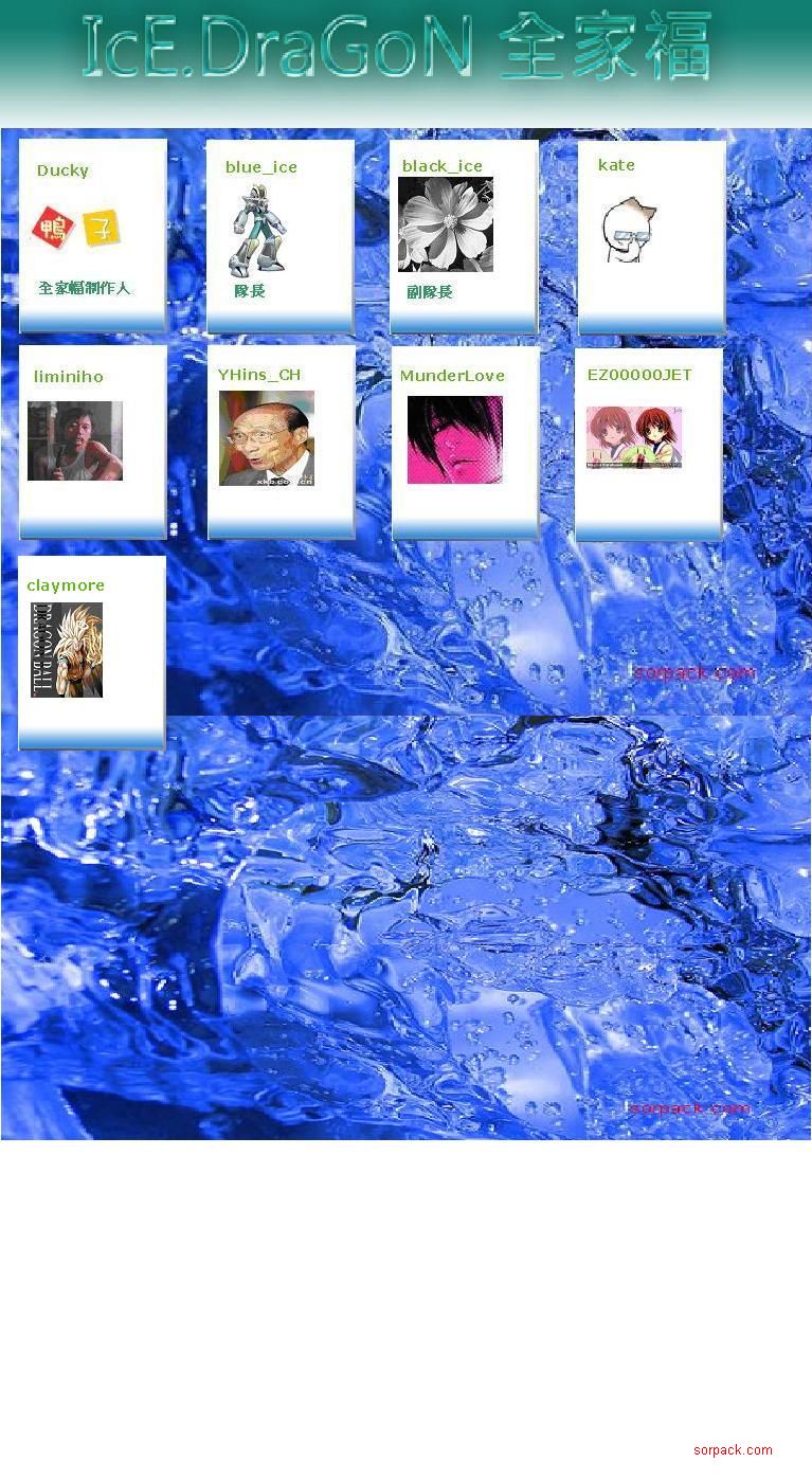 dvubb 图片点击可在新窗口打开查看