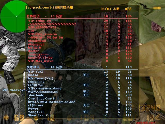 dvubb 图片点击可在新窗口打开查看