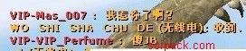dvubb 图片点击可在新窗口打开查看
