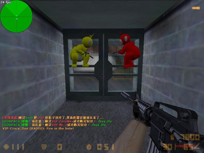 dvubb 图片点击可在新窗口打开查看