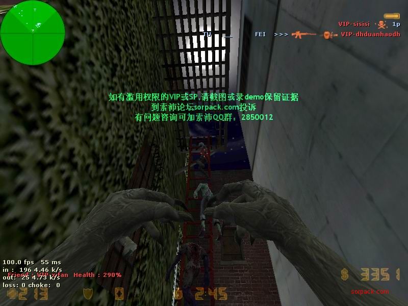 dvubb 图片点击可在新窗口打开查看