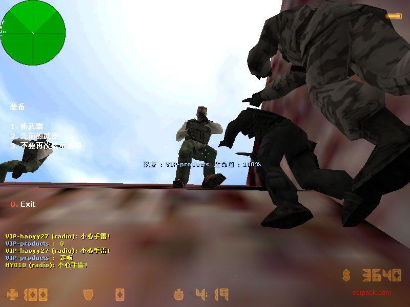 dvubb 图片点击可在新窗口打开查看