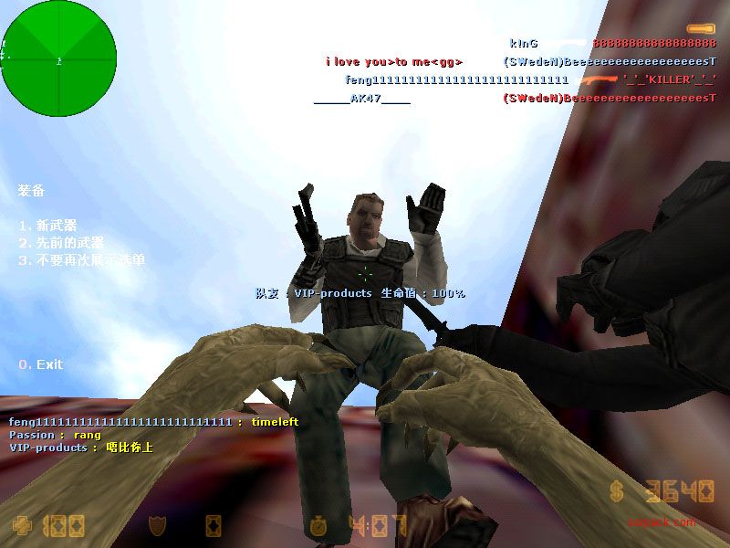 dvubb 图片点击可在新窗口打开查看