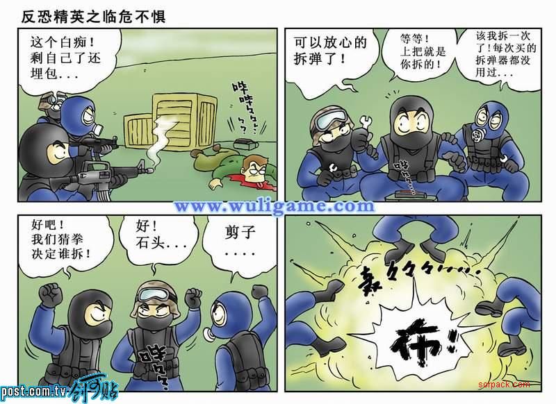 dvubb 图片点击可在新窗口打开查看