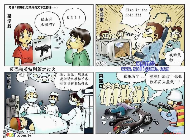 dvubb 图片点击可在新窗口打开查看