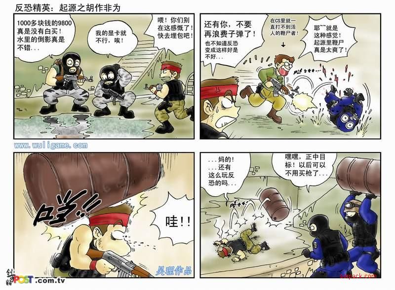 dvubb 图片点击可在新窗口打开查看