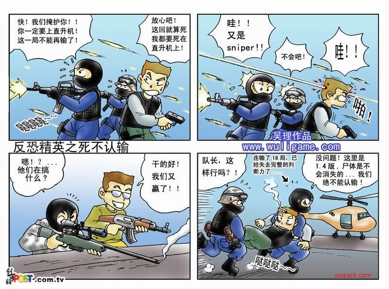 dvubb 图片点击可在新窗口打开查看