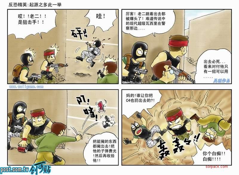 dvubb 图片点击可在新窗口打开查看