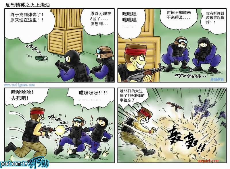 dvubb 图片点击可在新窗口打开查看