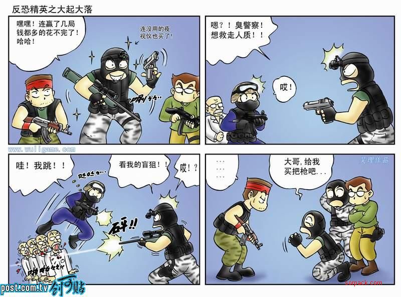 dvubb 图片点击可在新窗口打开查看