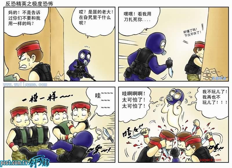 dvubb 图片点击可在新窗口打开查看