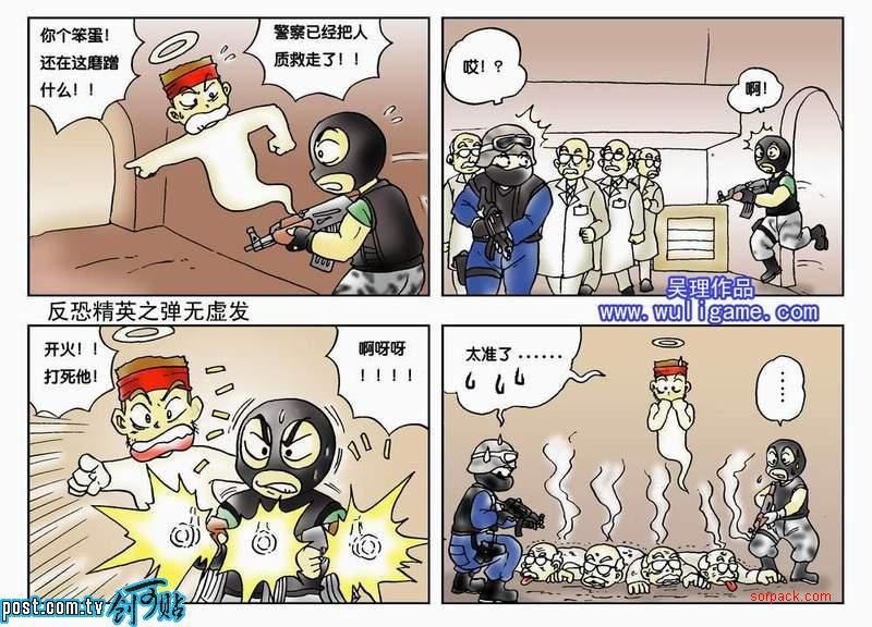 dvubb 图片点击可在新窗口打开查看