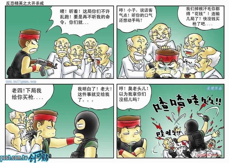 dvubb 图片点击可在新窗口打开查看