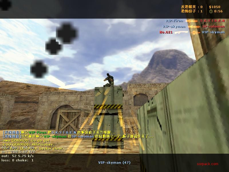 dvubb 图片点击可在新窗口打开查看