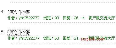 dvubb 图片点击可在新窗口打开查看