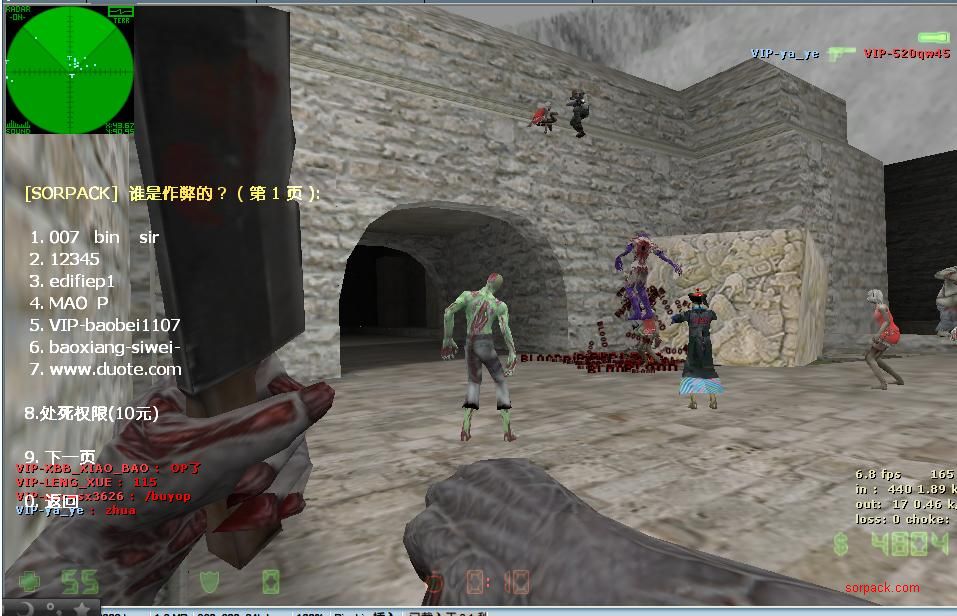 dvubb 图片点击可在新窗口打开查看