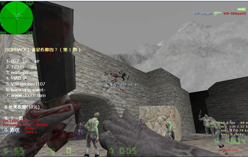 dvubb 图片点击可在新窗口打开查看