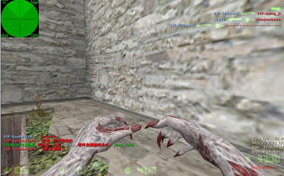 dvubb 图片点击可在新窗口打开查看