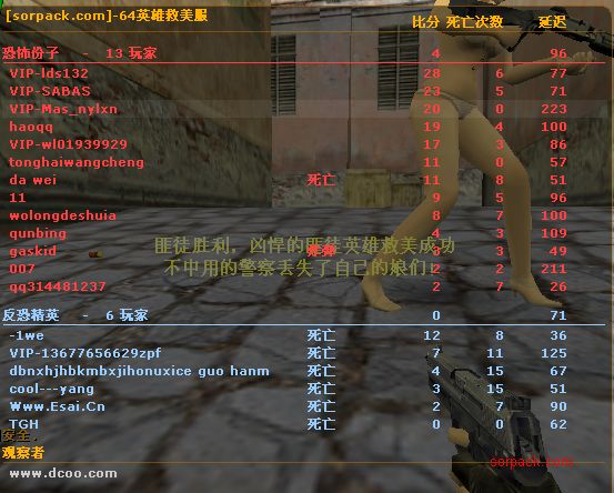 dvubb 图片点击可在新窗口打开查看