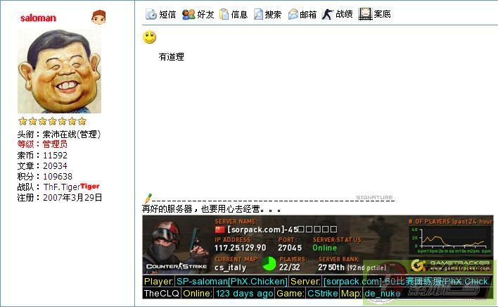 ͼƬ��������´��ڴ򿪲鿴