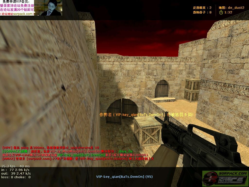 dvubb 图片点击可在新窗口打开查看