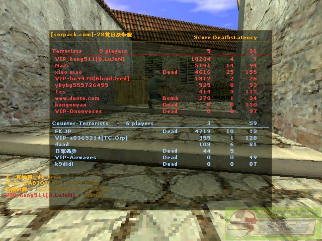 dvubb 图片点击可在新窗口打开查看