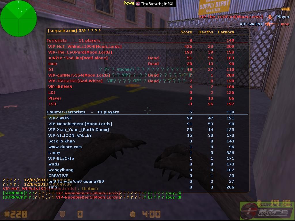 dvubb 图片点击可在新窗口打开查看