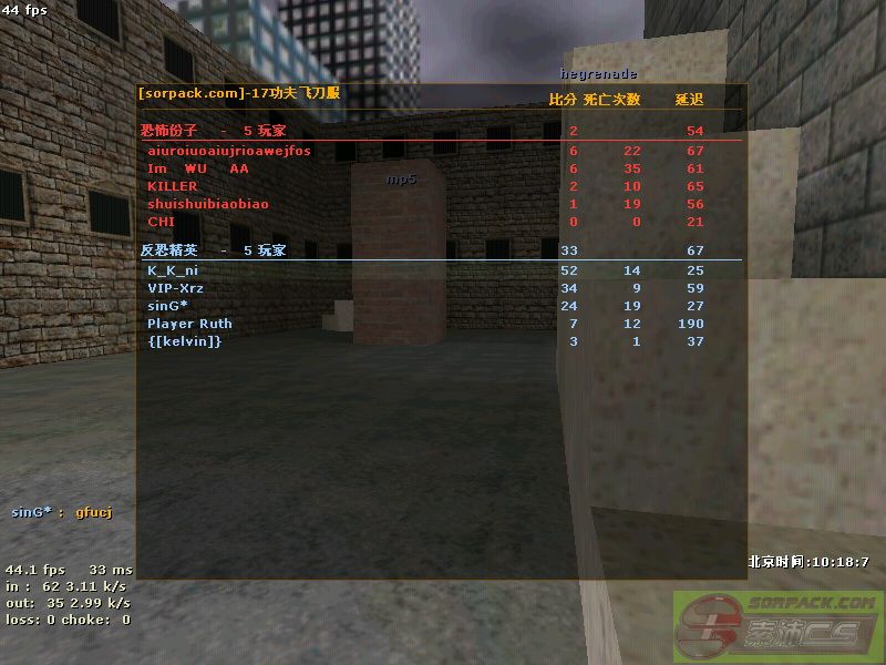 dvubb 图片点击可在新窗口打开查看