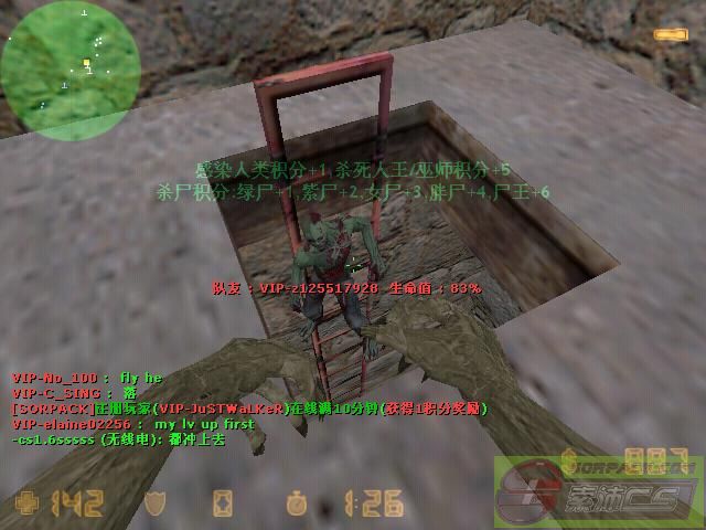 dvubb 图片点击可在新窗口打开查看