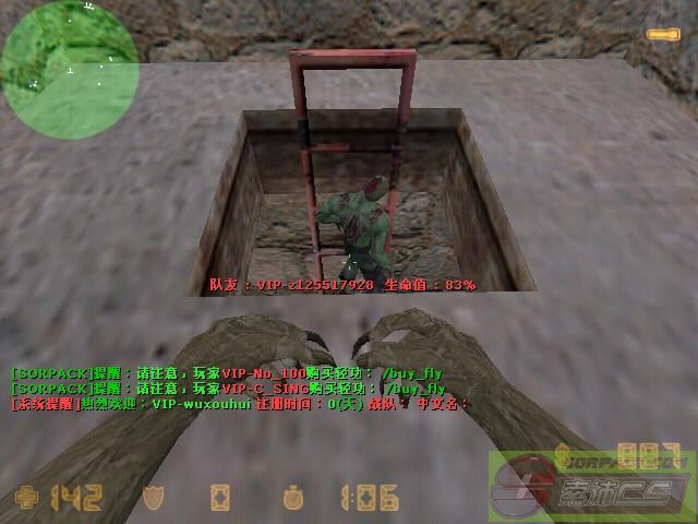 dvubb 图片点击可在新窗口打开查看