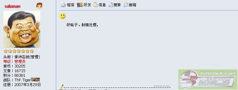 ͼƬ��������´��ڴ򿪲鿴