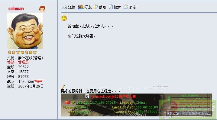 ͼƬ��������´��ڴ򿪲鿴