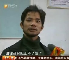 ͼƬ��������´��ڴ򿪲鿴