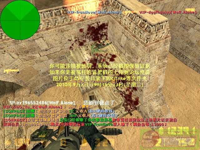 ͼƬ��������´��ڴ򿪲鿴