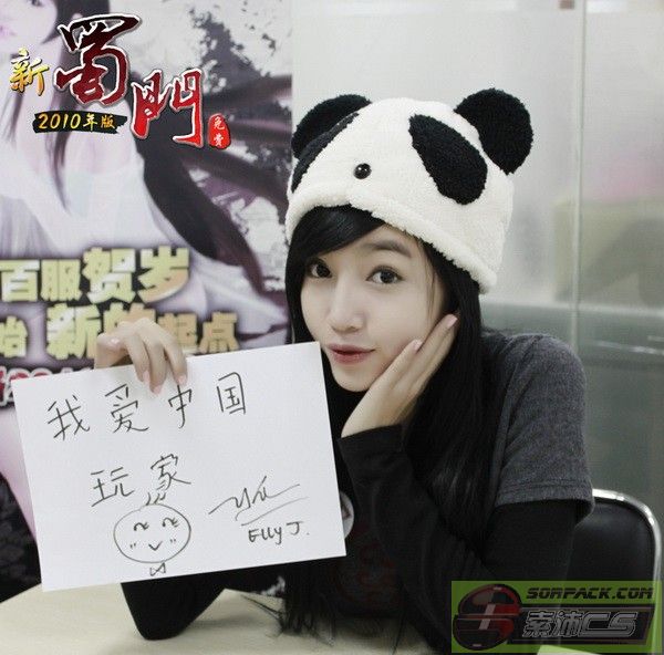 ͼƬ��������´��ڴ򿪲鿴