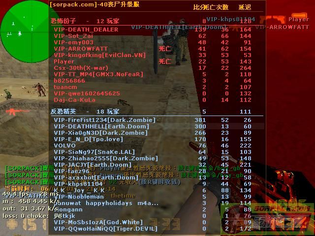 dvubb 图片点击可在新窗口打开查看