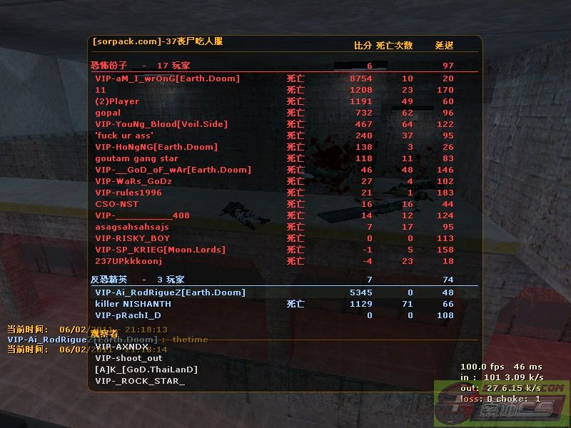 dvubb 图片点击可在新窗口打开查看