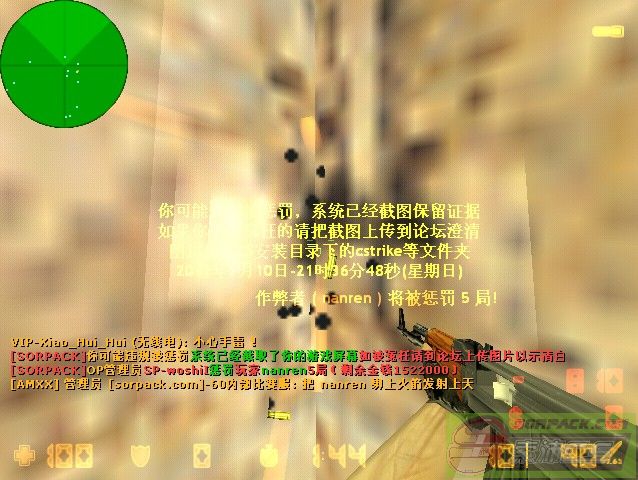 dvubb 图片点击可在新窗口打开查看