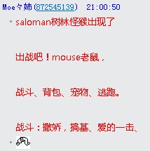 ͼƬ��������´��ڴ򿪲鿴