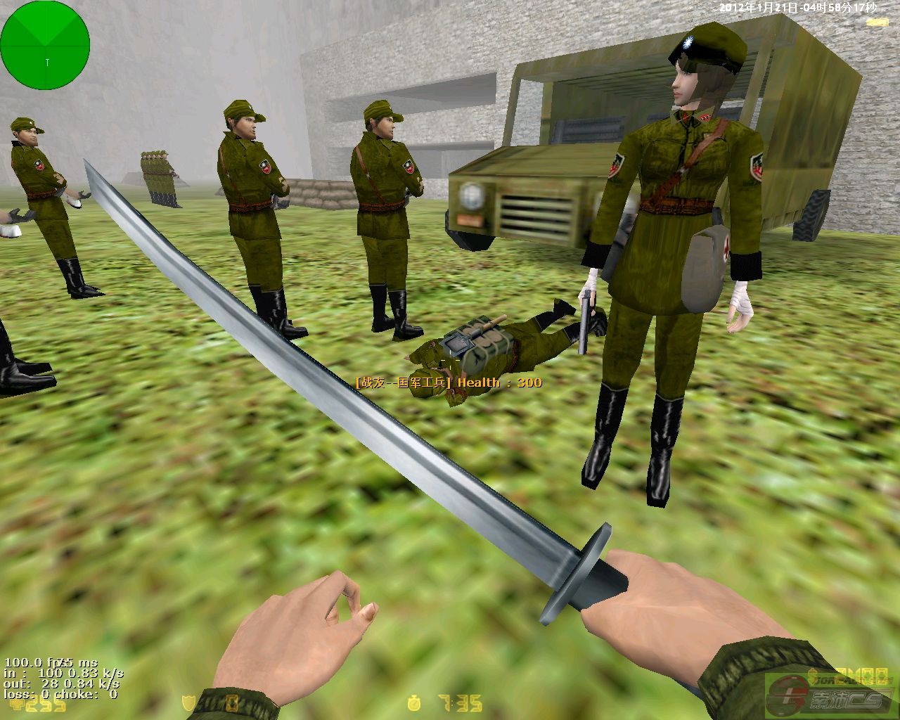 ͼƬ��������´��ڴ򿪲鿴