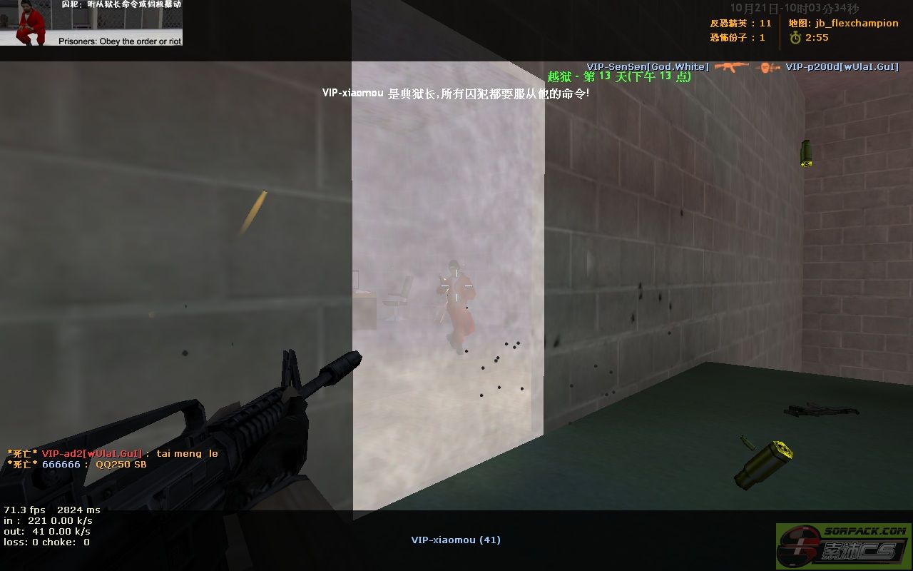 dvubb 图片点击可在新窗口打开查看