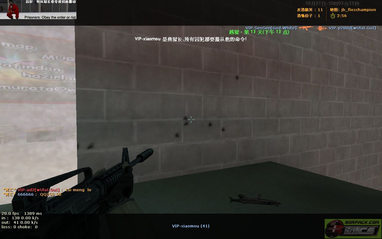 dvubb 图片点击可在新窗口打开查看