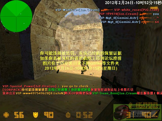 dvubb 图片点击可在新窗口打开查看