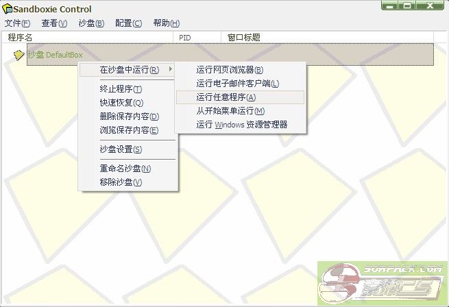 dvubb 图片点击可在新窗口打开查看