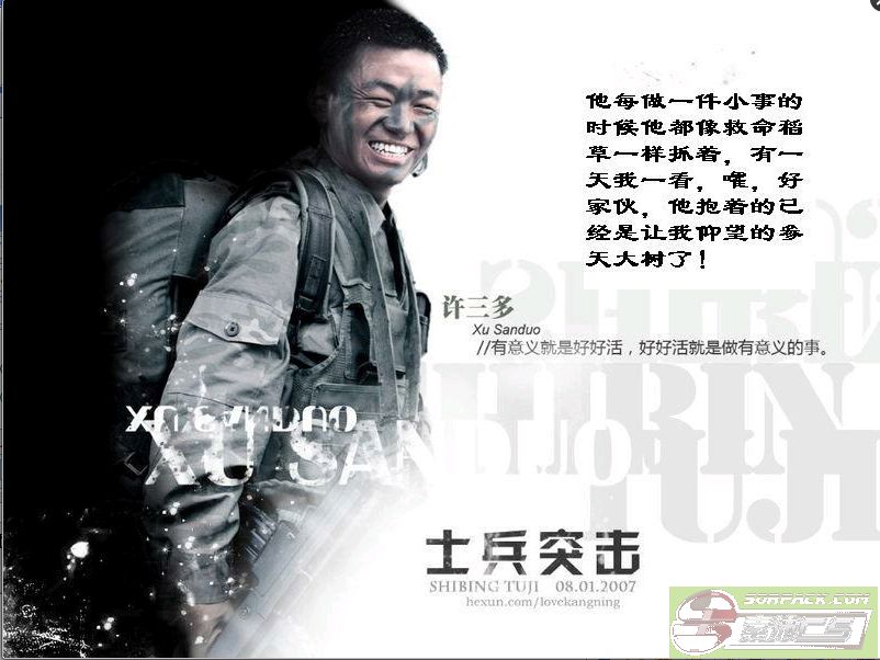 ͼƬ��������´��ڴ򿪲鿴