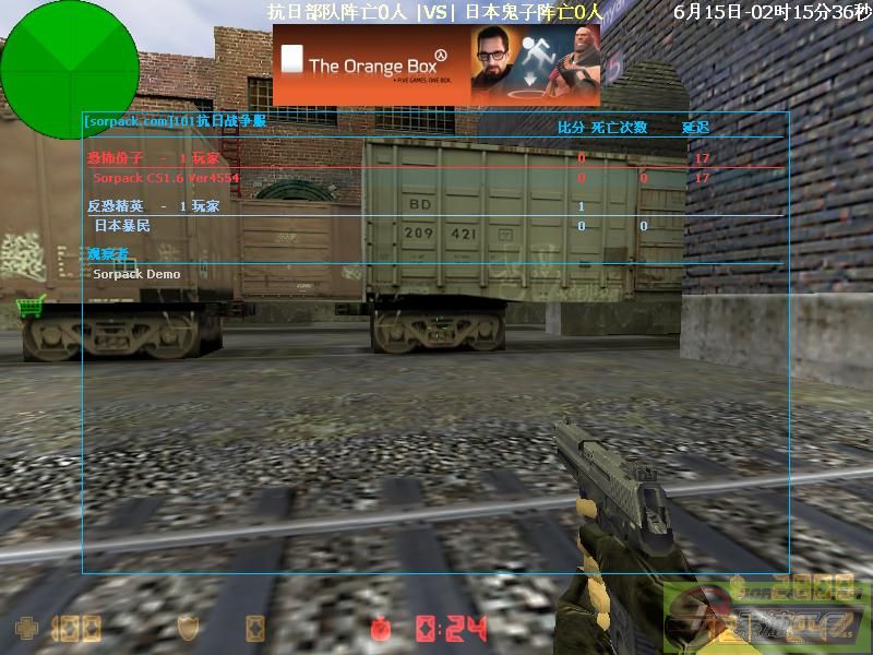 dvubb 图片点击可在新窗口打开查看