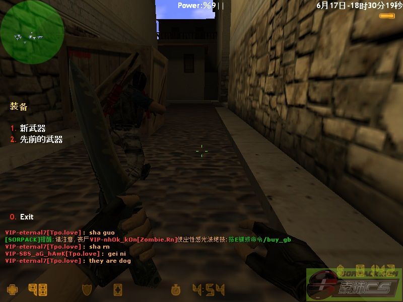 ͼƬ��������´��ڴ򿪲鿴