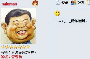 ͼƬ��������´��ڴ򿪲鿴