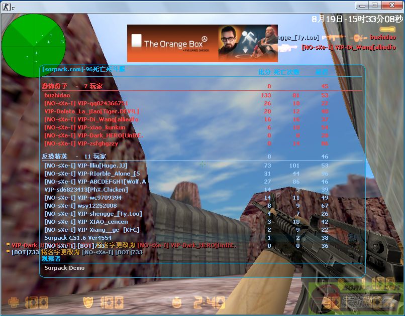 dvubb 图片点击可在新窗口打开查看